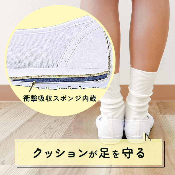 メッシュバレーシューズ メッシュ バレエシューズ｜ビューティー＆ユース ユナイテッド