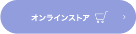 ラッキーベル株式会社